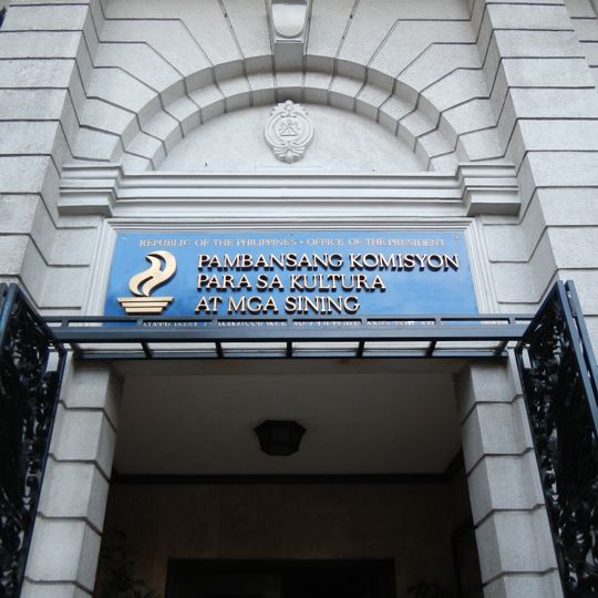 National Commission for Culture and the Arts