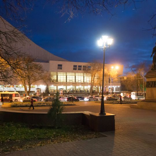 Rostov State Musical Theater