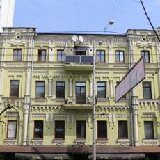 52 Saksahanskoho Street, Kyiv