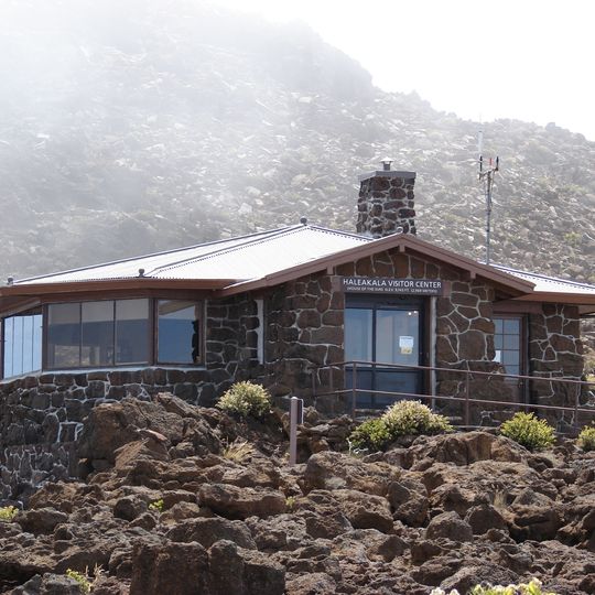 Haleakalā Visitor Center