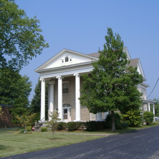 Eloise B. Houchens Center