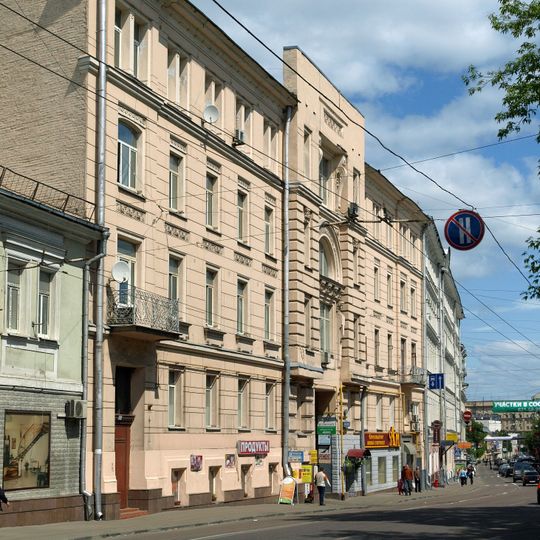 Доходный дом Я. А. Бабушкина