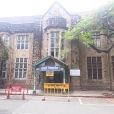 University of Mumbai