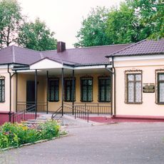 Барысаўскі аб'яднаны музей