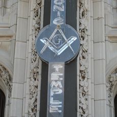 Scranton Cultural Center