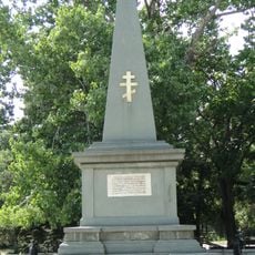 Паметник на приморците паднали в Сръбско-българската война