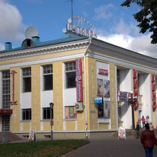 Kinoteatr Oktyabr