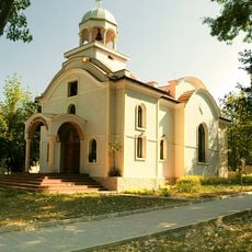 Свети Климент Охридски