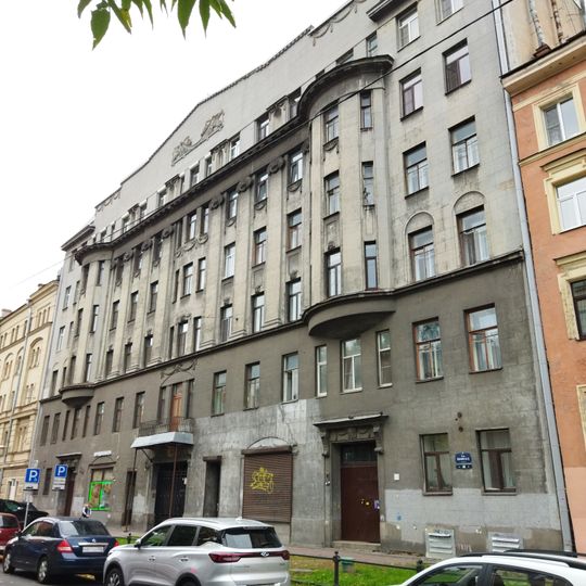 Доходный дом Е.В. Винберг