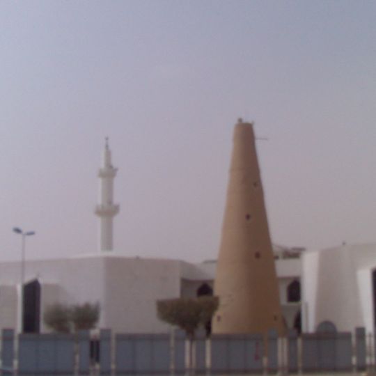 Mohammed Ibn Uthaymeen Mosque