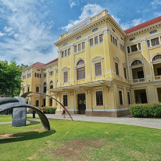 Former Ministry of Commerce building