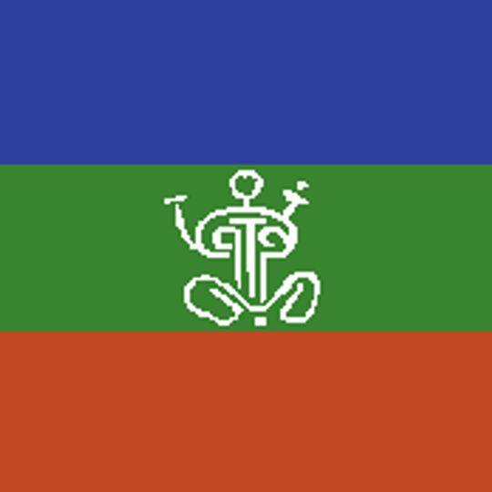 Municipio Montalbán