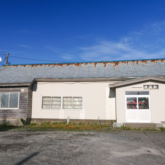 Bakkai Station