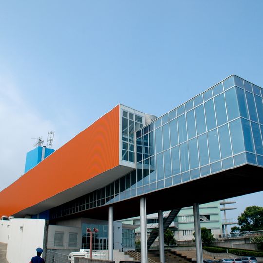 Musée mémorial Sakamoto Ryōma