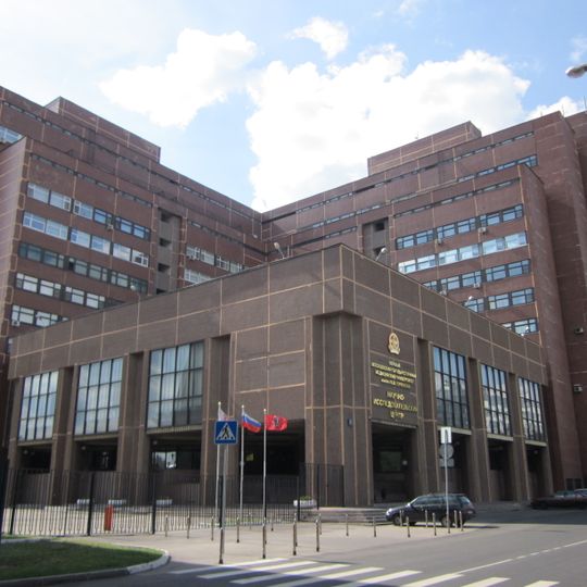 I.M. Sechenov First Moscow State Medical University