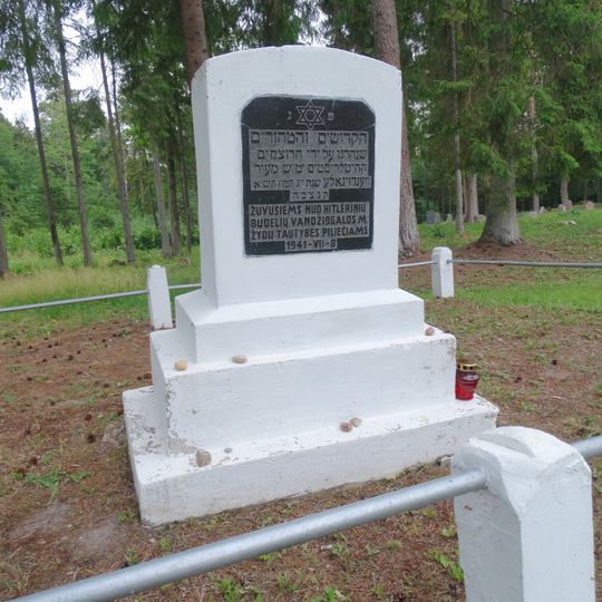 Jewish Cemetery in Vandžiogala