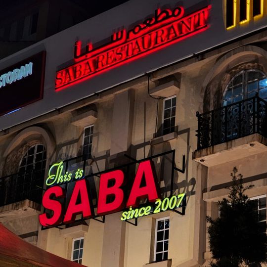 SABA Restaurant Cyberjaya