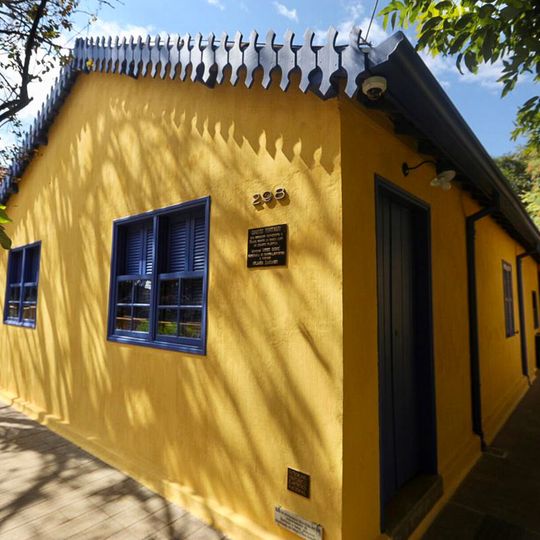 Museu Casa de Portinari