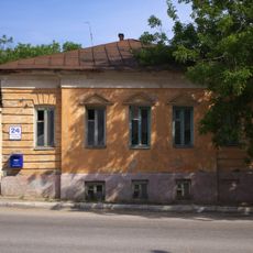 24, Baumana Street (Kaluga)