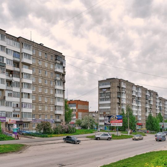 Chusovoy