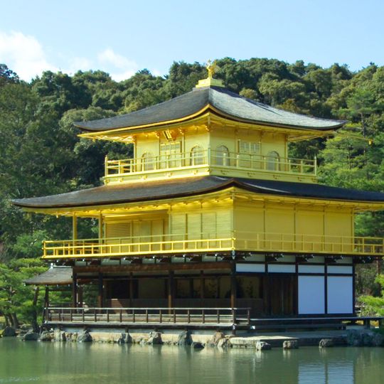 Kyoto settentrionale