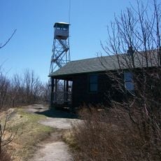 Arab Mountain Fire Observation Station