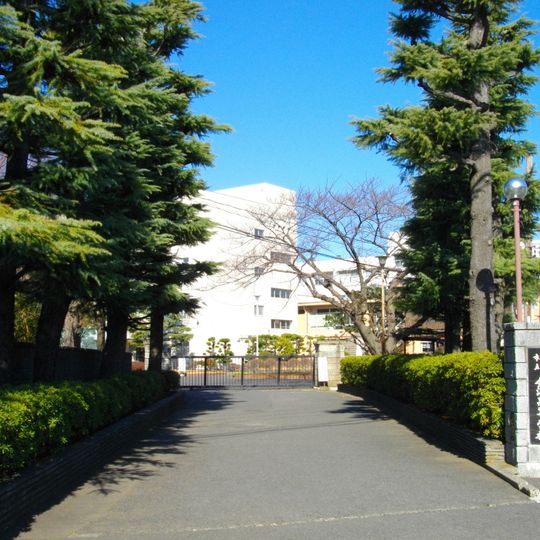 橫濱市立金澤高等學校