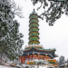 Fragrant Hills Park （East Gate 2）