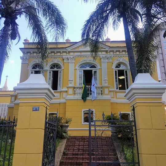 Sede do Arquivo Público Mineiro