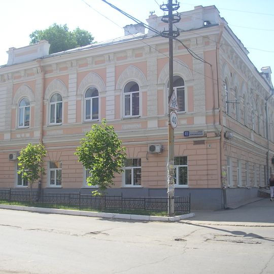 House 41 Moskovskaya Street, Saratov