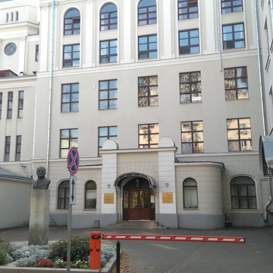 Peter and Paul Male Lutheran School