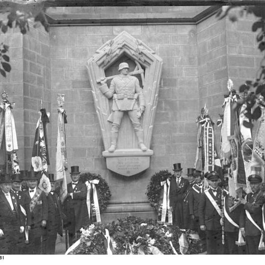 Denkmal für die Gefallenen der Garde-Pioniere