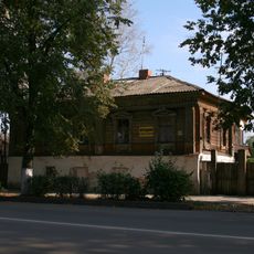 Дом Комарова (Суздаль)