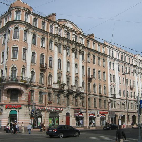 Sredniy Prospekt, 51-53
