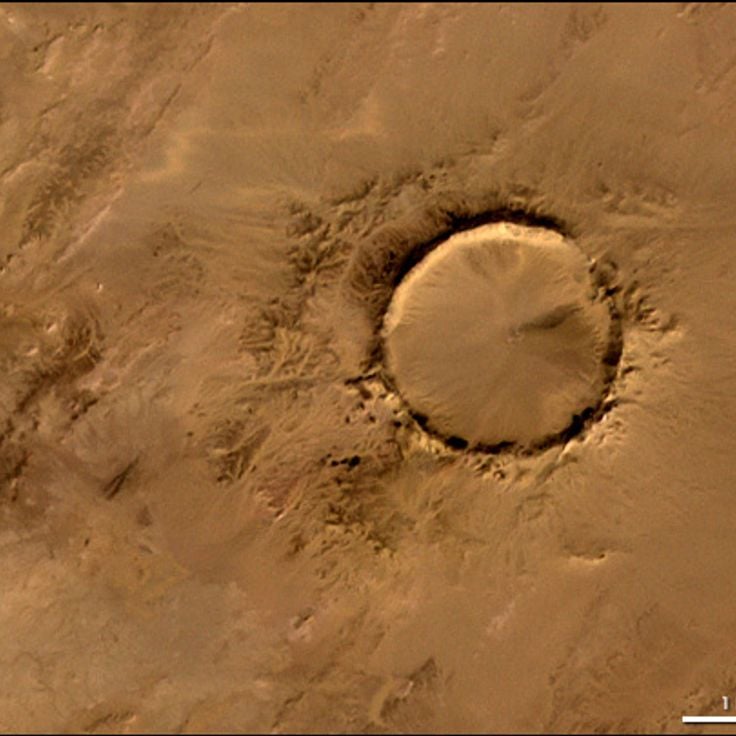 Cratere di Tenoumer