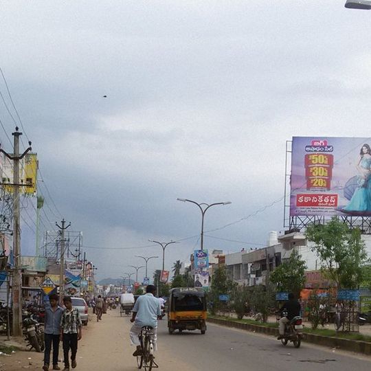 Parvathipuram, Andhra Pradesh
