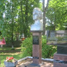Бюст Героя Советского Союза Ф. А. Пушиной (Якшур-Бодья)