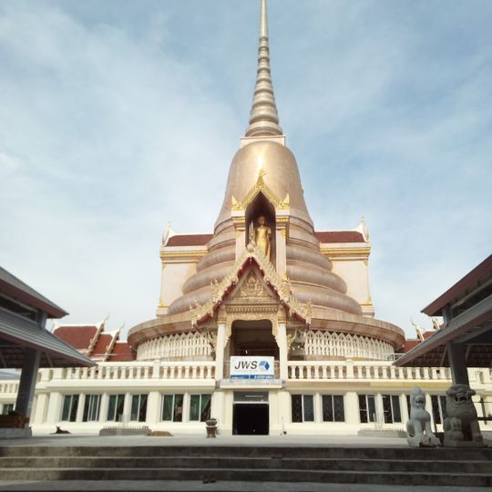 Wat Ketummadi Si Wararam
