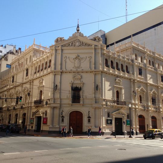 Cervantes Theatre
