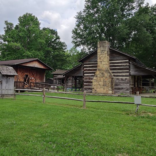 West Virginia State Farm Museum