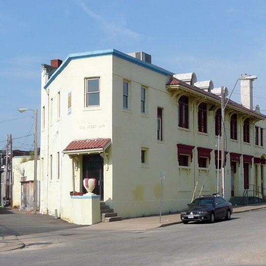 Kansas City Police Station Number 4