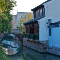 Pingjiang Subdistrict