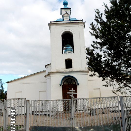 Богоявленская церковь