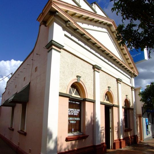 Queensland National Bank, Childers