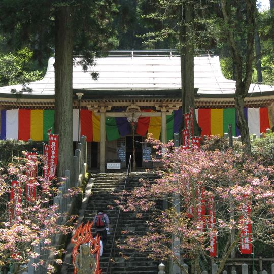 Tenpōrin-ji