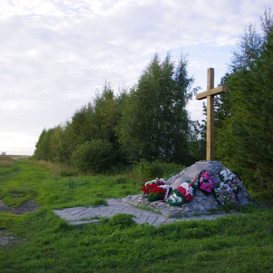 Братская могила ссыльных польских повстанцев, погибших в бою с царскими войсками