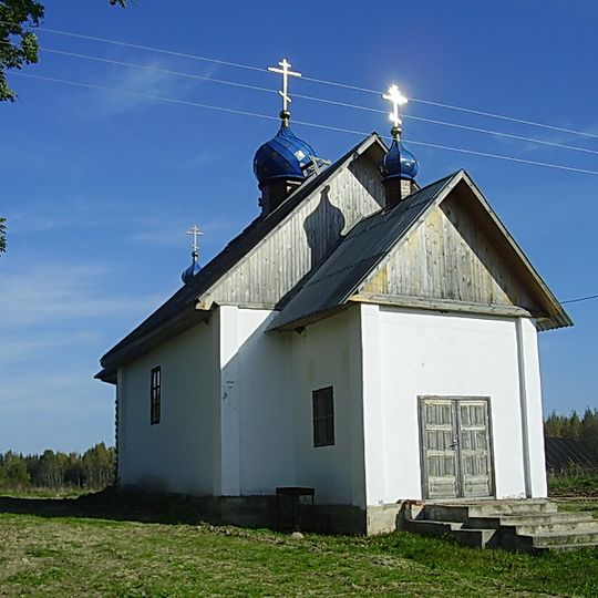 Church of the Intercession