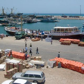 Port of Bosaso