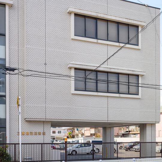 三重建設図書館