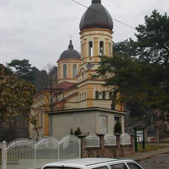 Holy Mother of God church, Dimitrovgrad
